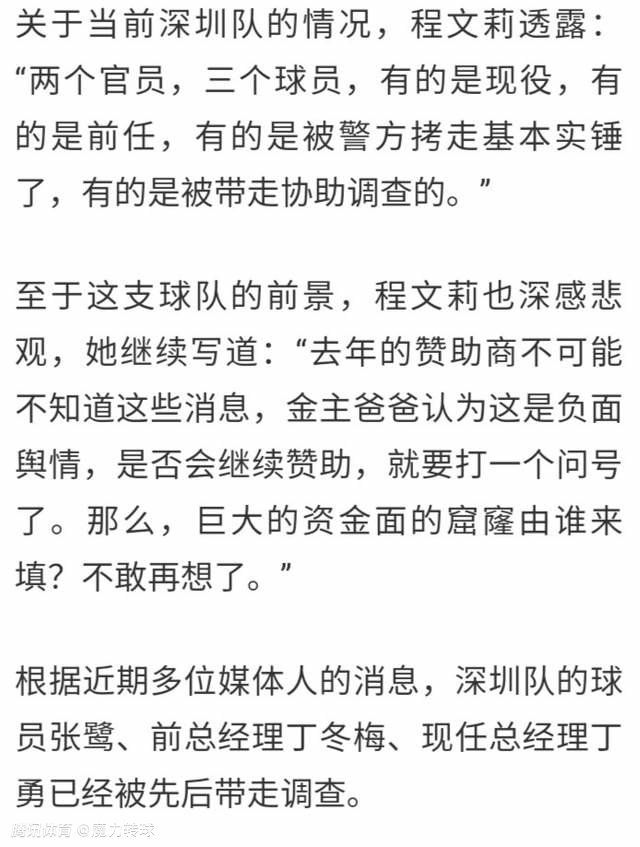 正是他一路为男女主制造无穷的障碍，才让这场丛林冒险更加刺激